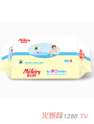 魔法傳奇yinge手口專用濕巾