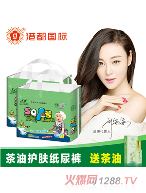 SQ�����o(h��)�w����ѝ