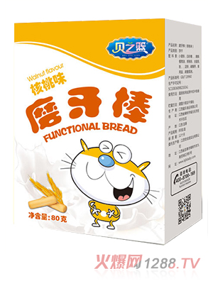 ֮ؐ�@����ζĥ�������b