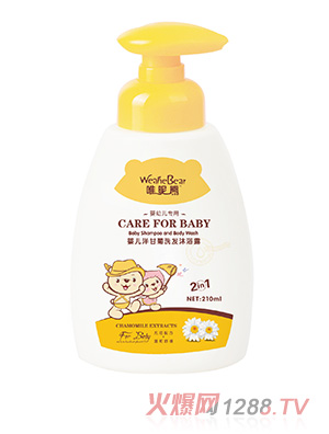 Ψ���܋냺��ʾ�ϴ�l(f��)��ԡ¶210ml