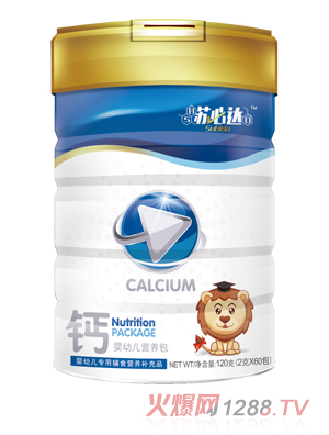 蘇必達鈣yingye營養(yǎng)包