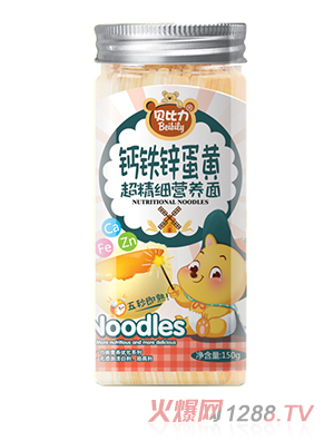 ؐ����������(x��)�I�B(y��ng)���}�F�\���S�䷽