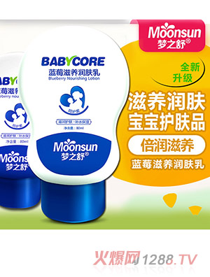 ��(m��ng)֮���{(l��n)ݮ���B(y��ng)���w��