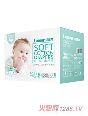 �Z�����p�혷(l��)��������ѝXL