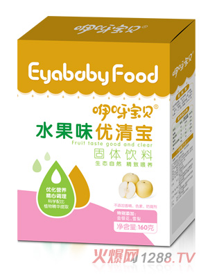 ��ѽ��ؐˮ��ζ��(y��u)�匚-���b