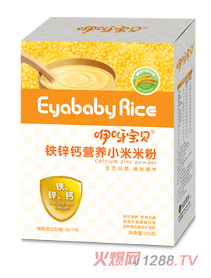 ��ѽ��ؐ�F�\�}�I�B(y��ng)С���׷�-���b