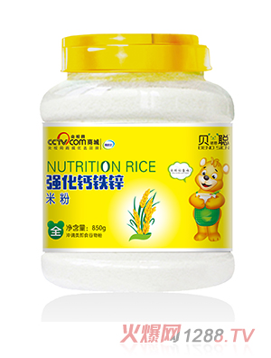 ؐ�Z˼�����}�F�\�׷�850��Ͱ�b