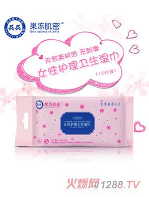 ����Ů���o����