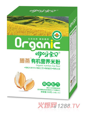 ��ѽ��ؐ�����ЙC�I�B(y��ng)�׷۸���䷽