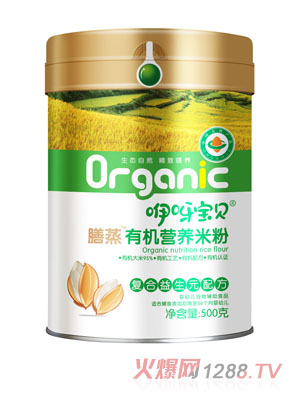 ��ѽ��ؐ�����ЙC�I�B(y��ng)�׷ۏͺ�����Ԫ�䷽- �b