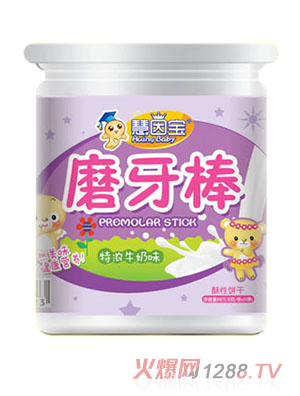 ����ĥ����-ţ��ζ