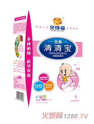 ؐ�ø������b1�����匚