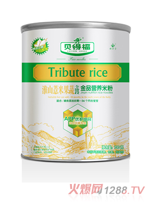 ؐ�ø���ɽ޲�׹��ߠI�B(y��ng)�׷�