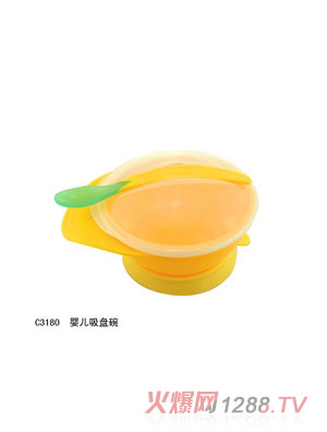 �H��yinge���P(p��n)��