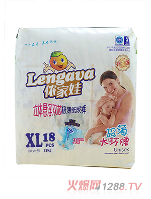 �z�������w�Ҹ�о����ѝXL18