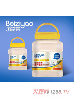 ؐ���Ȼ�ɽ޲�נI(y��ng)�B(y��ng)�׷�800Ͱ�b