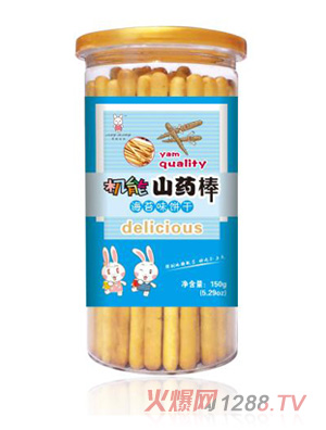 ���׌�ؐ�C(j��)��ɽˎ��-��̦ζ�