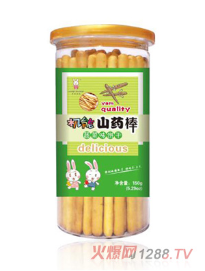 ���׌�ؐ�C��ɽˎ��-�߲�ζ�