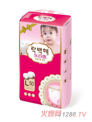 ���ٻ�ȫо�w����ѝL�a50Ƭ