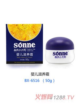 ɭ��С̫�(y��ng)�냺���B(y��ng)˪ 50g