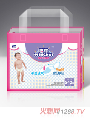 㑕�����������ƬS42