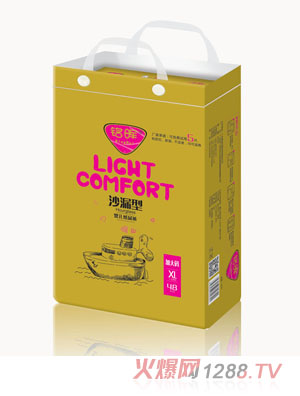 㑕�ɳ©�͋냺����ѝXL48