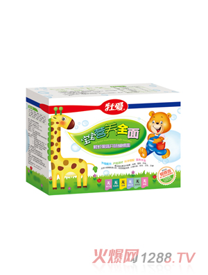 ĵ��(��i)�����I(y��ng)�B(y��ng)ȫ��-�r�r�����_(k��i)ζ������