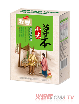 ĵ�۲ݱ�С���׷�-���}���߲� ���b