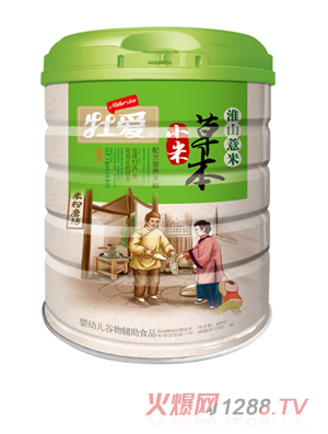 ĵ�۲ݱ�С���׷�-��ɽ޲��