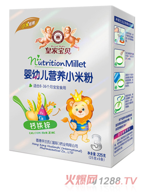 �ʼҌ�ؐ���׃��I�B(y��ng)С�׷��}�F�\���b