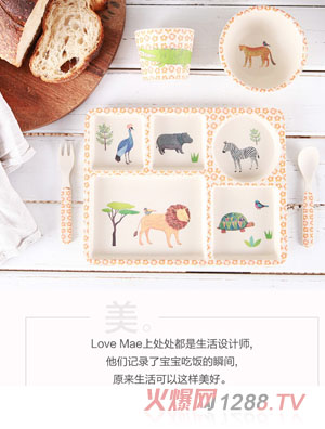 lovemae��ͯ�;�5����Ұ������@