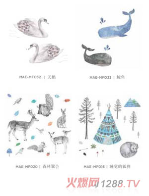 lovemae��Ʒ�N��