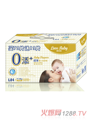 �۰���0���ӳ���yinge����ѝ���bL�a