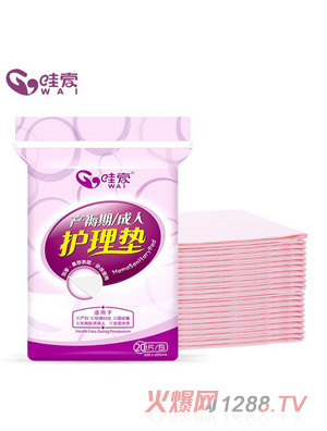 �ې� �a(ch��n)�����o(h��)��|20Ƭ�b