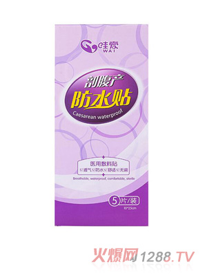 �ې� �ʸ��a(ch��n)��ˮ�N5Ƭ��(d��)�����b