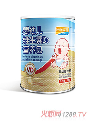 啟智愛佳yingye維生素D3營養(yǎng)包