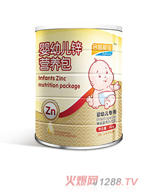 啟智愛佳yingye鋅營養(yǎng)包