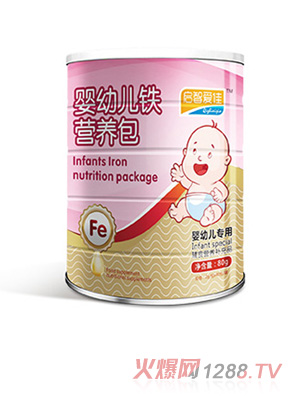 啟智愛佳yingye鐵營養(yǎng)包