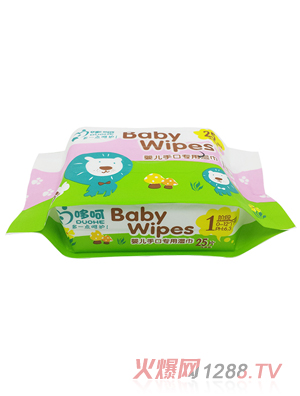 �ߺ�yinge�ֿڝ��25Ƭ�{��