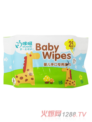 �ߺ�yinge�ֿڝ����С¹��25Ƭ