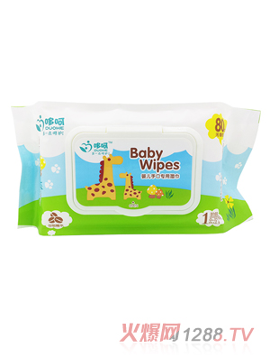 �ߺ�yinge�ֿڝ����С¹��80Ƭ