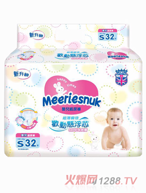 Merriesnuk�W�Ϛg��(d��ng)�Ҹ�о����ѝС��S�a32Ƭ