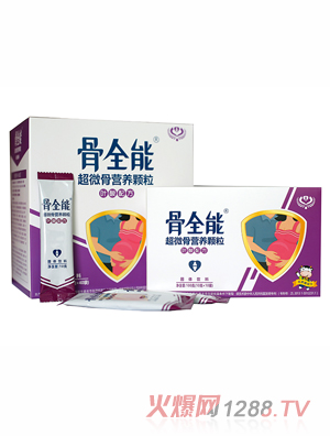 ��ȫ�ܳ�΢�ǠI�B(y��ng)�w�����Юa�D��-�M���b