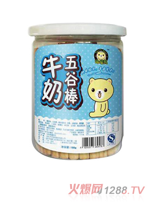 ������160����ζ����Ȱ���