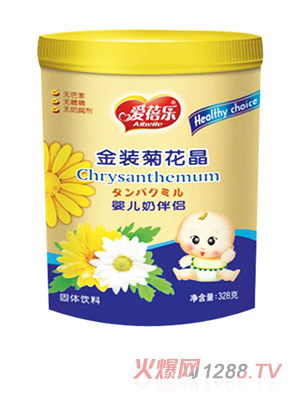 ���혷���b�ջ���-�냺�̰�H