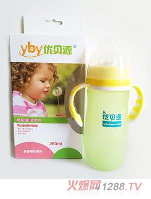 ��(y��u)ؐԴ�М�׃ɫ��ƿ�r(sh��)�п��Sɫ260ml