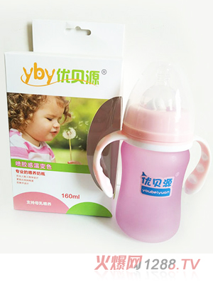��(y��u)ؐԴ�М�׃ɫ��ƿ�r�п��ɫ160ml