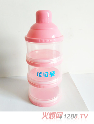 ��(y��u)ؐԴ�̷ۺ�