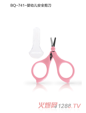 С����Ͳ�yingye��ȫ������ɫ