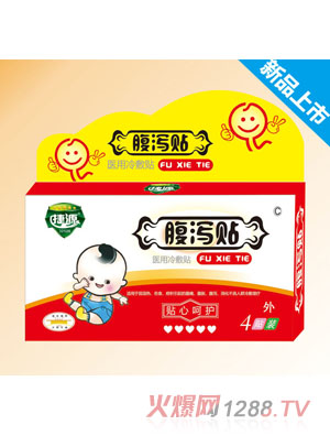 ��Դ���a�N